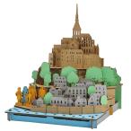 Yahoo! Yahoo!ショッピング(ヤフー ショッピング)hacomo PUSUPUSU モン・サン・ミシェル 大人パズル 3D 立体工作 紙 段ボール 工作キット 組立 パズル 子供 知育玩具 おもちゃ ハコモ