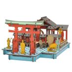 Yahoo! Yahoo!ショッピング(ヤフー ショッピング)hacomo PUSUPUSU 宮島  大人パズル 3D 立体工作 紙 段ボール 工作キット 組立 パズル 子供 知育玩具 おもちゃ ハコモ