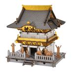 Yahoo! Yahoo!ショッピング(ヤフー ショッピング)hacomo PUSUPUSU 日光東照宮 大人パズル 3D 立体工作 紙 段ボール 工作キット 組立 パズル 子供 知育玩具 おもちゃ ハコモ