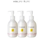 醗酵 クレンジングミルク 化粧落とし乳液 W洗顔不要 低刺激 敏感肌 クレンジング まつエクOK 毛穴黒ずみ 無添加 和風化粧品 米花肌 クレンジングミルク 200g×3