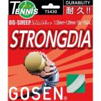 【送料無料】GOSEN（ゴーセン） オージー・シープ ストロングダイア（ホワイト20張入） TS430W20P【メーカー直送】