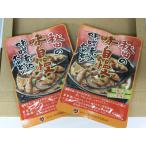 Yahoo! Yahoo!ショッピング(ヤフー ショッピング)【ネコポス発送】秋田の味自慢 味噌煮込ホルモン 2個