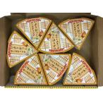  аромат ..... тест ...... сыр dip 7 шт. комплект 