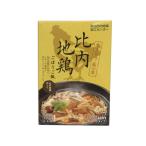  Akita .. включая рис. элемент соотношение внутри земля курица рис gobou .2. минут 