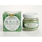 Yahoo! Yahoo!ショッピング(ヤフー ショッピング)秋田 中仙産よもぎ 蓬生の里 微粉末26g