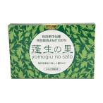  Akita средний . производство .... сырой. . мельчайший порошок 13g ввод 