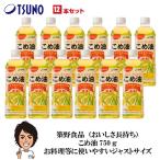 こめ油 米油 750g×12本 築野食品 国産 TSUNO オリザノール 天然栄養成分含有