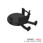  чтение туалет to бумага держатель поверхность белый независимый симпатичный салфетка roll бур nai The - легко устанавливается living салон кухня уборная автобус салон ak