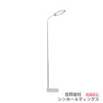  для помещений большой растения сырой длина свет USB подключение тип пол класть обе для подставка 72 высокая плотность LED установка compact проект 16×16×80cm декоративное растение выращивание для свет ho wa