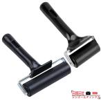 2 шт. комплект гравюра на дереве ролик резина ролик давление надеты резина ролик краска для резина ролик сиденье вращение резина шт салон гравюра на дереве ролик сооружение уплотнительная лента Cross обои приклеивание есть 