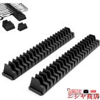 ショッピングホルダー 2 セット マグネットレンチホルダー 磁気レンチオーガナイザー レンチ収納ラック レンチラックツールトレイ 専門家や愛好家向けのツールボックスレンチホルダー