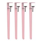 4本セット テーブル脚 家具の脚 金属製 穴あけ不要 ダイニングデスク脚 DIY クリップ式テーブル脚 調節可能な サポート脚、高さ71cm