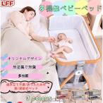 sunnybox детская кроватка ... Mini перевозка складной . год гарантия новорожденный 0 месяцев ~24 месяцев колыбель противомоскитная сетка имеется 