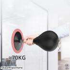パンチボール ストレス解消 サンドバッグ パンチング マシン 家庭用 ダイエット ボクサー 卓上 エクササイズ トレーニング 室内 練習 用