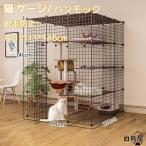 [ наличие распродажа ] кошка клетка кошка мера большой забор Circle много голова .. складной . пробег предотвращение для домашних животных . починка простой простой сборка простой салон ..