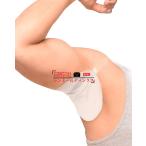  сбоку .. накладка бок пот накладка 4 шт. комплект мужской женский ... незначительный . цвет незаметный .. запах рубашка 235