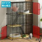 ne.3 уровень клетка кошка клетка большой кошка клетка много голова .. мера compact кошка мера довольно большой кошка. мера для помещений . пробег предотвращение домашнее животное салон ... починка простой удален возможный 