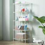 メタル製ラック スチールラック ワイヤーシェルフ 家具 収納 棚 5段 幅55cm 奥行30cm キッチン 台所 洗面所 バスルーム サニタリー リビ