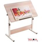  складной чертёж стол наклонение шт. чертёж доска искусство стол складной стол .. картина вписывание чтение для оставаясь дома .. легкий еда утро еда подниматься и опускаться тип высота настройка модный 