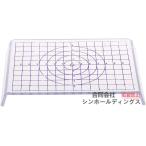  глина Press доска глина tool хобби для инструмент хобби для материалы глина керамика скульптура tool прозрачный . глина Press доска измерение U знак type долговечность DIY tool 