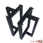 ヘビーデューティアイアンアートテー...