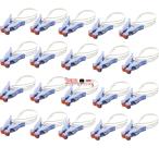 洗濯 ハンガー 洗濯物干し 小物ハン