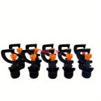 10 шт 360° 1 2 дюймовый микро роторный форсунка опрыскиватель head вращение . туман форсунка опрыскиватель . туман форсунка газонная трава сырой разбрызгивание воды дриппер система сад спрей a