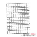 50個入り 果樹枝引き抜き器 園芸工具 開角 防錆枝曲げ 桃 プラム 梨果樹用枝サポート