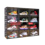 ブラック シューズボックス 6個セット スニーカー収納 ケース 透明BOX 靴箱 組み立て式 クリアシューズケース