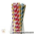 紙ストロー ストロー 直径6mm 100