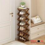  повышение возможный мульти- tia обувь подставка - сборка не необходимо, Space сокращение. из дерева бур nai The -( обувь,книга@, декоративный элемент для )