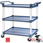 ショッピングワゴン サービスワゴン ツールカート 耐荷重270KG キッチンカート 抗菌 配膳ワゴン キャスター付き 3段タイプ キッチンワゴン 軽量 静音 業務用 工具収納 調理台 運搬台