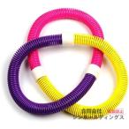  обруч диета Berry фитнес PVC soft springs обруч складной портативный тяжелый тихий звук проект fla Circle -тактный линия тренировка иметь кислород движение 