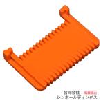 ヒンジ式鎖辺器 家庭用縫い目調整�