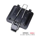 ホットサンドメーカー直火 上下分離型 パン耳圧着 折りたたみ式 直火式 着脱式 高熱伝導率 軽量コンパクト アウトドア お手入れ簡単 キャンプに最適 シングル ク