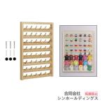 s красный подставка орнамент полки бисер плетеный волосы сопутствующие товары из дерева spool подставка шитье нить место хранения нить. spool для ювелирные изделия висячий DIY