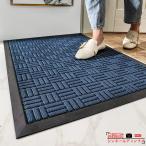  коврик перед дверью для бизнеса наружный салон предотвращение скольжения грязь сбрасывание коврик . вода дверной коврик скорость . долговечность стандартный коврик ... офисная работа место для бытового использования магазин офис закрытый фирма 