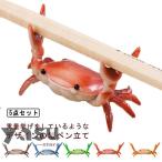  подставка для ручки авторучка держатель краб интересный канцелярские товары мелкие вещи модный настольный место хранения офис авторучка класть ...... длина 5 позиций комплект симпатичный 