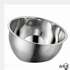 ボウル 水切りボール ざる 3way 米と