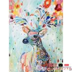 1000ピースジグソーパズル彩色鹿...
