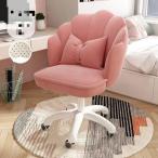 新作 デスクチェア チェア 椅子 いす おしゃれ かわいい 回転 昇降 肘あり リビング 北欧