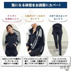 水着 レディース フィットネス 水着 レディース 体型カバー水着 水陸両用 5点セット レディース 体型カバー ヨガ ラッシュガード 長袖 上下セット