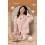 パジャマ レディース ルームウェア 綿 長袖 春 夏 初秋 前開き コットン 上下セット ロングパンツ 可愛い 母の日 ギフト プレゼント