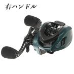  правый руль катушка bait reel Bait fines легкий drag 10KG. паз spool aluminium сплав производства spool море .. рыбалка магнитный тормоз длинный бросок 