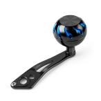 黒青 ベイトリール ドラムリール 用の ハンドル シマノ ダイワ アルミニウム合金製 ハンドル ノブボール 直径37.5MM