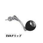 四角固定 スピニングリールハンドル ロッカーアーム 金属 ハンドル アーム  For シマノ NASCI、SAHARA、SEDONA、NEXAVE、ALIVIO、SIENNA