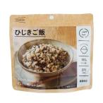 非常食 保存食 IZAMESHI ひじきご飯 635-188 IZAMESHI  非常用食品　在庫処分