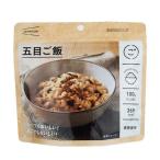 非常食 保存食 IZAMESHI 五目ご飯 635-190 IZAMESHI  非常用食品　在庫処分