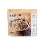 非常食 保存食 IZAMESHI 小松菜ご飯 635-191 IZAMESHI  非常用食品