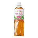 ダイエット お茶 ペットボトルの通販 価格比較 価格 Com